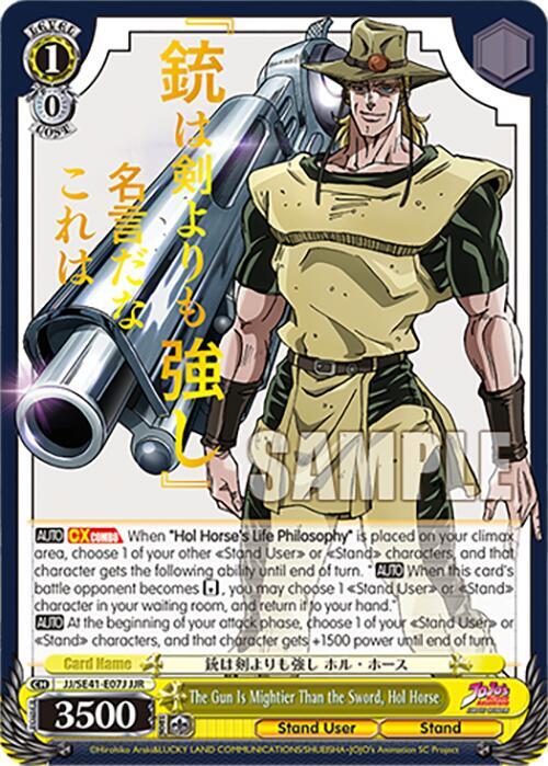 The Gun Is Mightier Than the Sword Hol Horse JJR JJ/SE41-E07J JJR JoJo's Bizarre Adventure: Stardust Crusaders Premium Booster Card