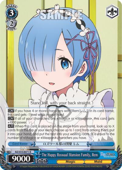 The Happy Roswaal Mansion Family Rem RZ/S55-E071 R Re:ZERO Vol.2 Card