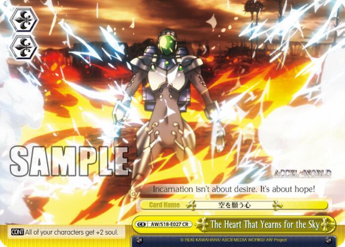 The Heart That Yearns for the Sky AW/S18-E027 CR Accel World Card