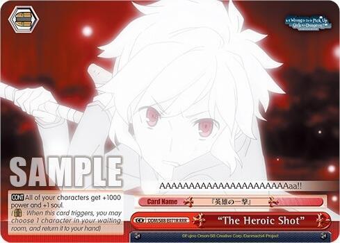 The Heroic Shot RRR DDM/S88-E071R RRR Is it Wrong to Try to Pick Up Girls in a Dungeon? Card