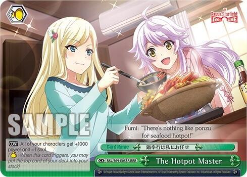 The Hotpot Master RRR RSL/S69-E053R RRR Revue Starlight -Re LIVE- Card