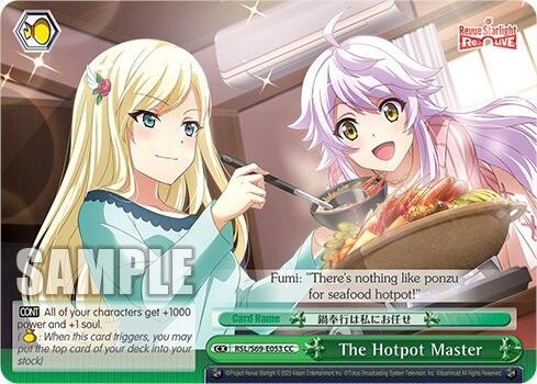 The Hotpot Master RSL/S69-E053 CC Revue Starlight -Re LIVE- Card
