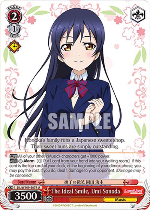 The Ideal Smile Umi Sonoda SIL/W109-E074 U Love Live! School idol festival 2 MIRACLE LIVE! Card