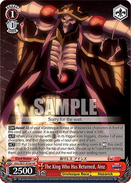 The King Who Has Returned Ainz HR OVL/SE51-E52H HR Nazarick: Tomb of the Undead Vol.3 Extra Booster Card
