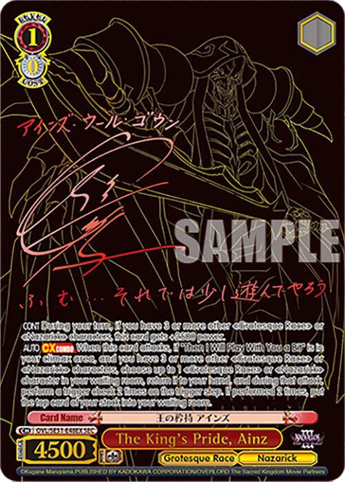 The King s Pride Ainz SEC OVL/SE51-E48EX SEC Nazarick: Tomb of the Undead Vol.3 Extra Booster Card