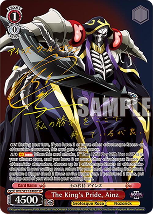 The King s Pride Ainz SP OVL/SE51-E48SP SP Nazarick: Tomb of the Undead Vol.3 Extra Booster Card
