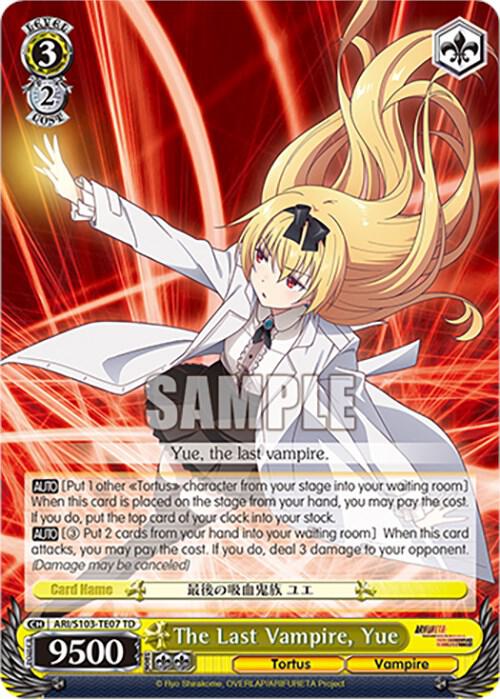 The Last Vampire Yue ARI/S103-TE07 TD Arifureta: From Commonplace to World's Strongest Card