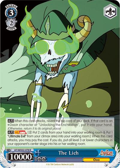 The Lich AT/WX02-078 R Adventure Time Card