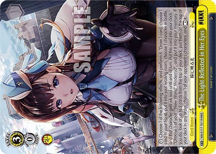 The Light Reflected in Her Eyes RRR NIK/S117-TE11R RRR GODDESS OF VICTORY: NIKKE Card