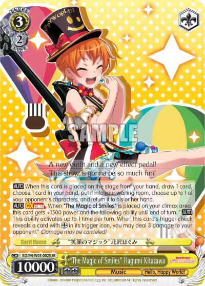 The Magic of Smiles Hagumi Kitazawa SR BD/EN-W03-002S SR BanG Dream! Girls Band Party! MULTI LIVE Card