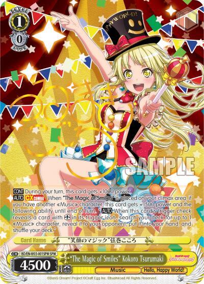 The Magic of Smiles Kokoro Tsurumaki SPM BD/EN-W03-001SPM SPM BanG Dream! Girls Band Party! MULTI LIVE Card