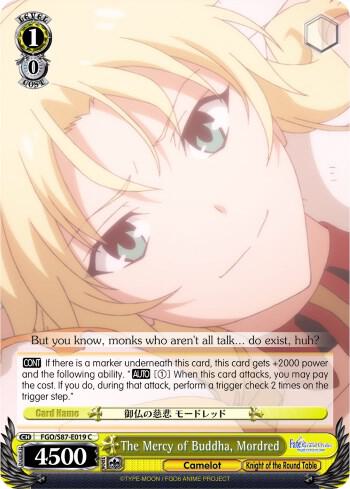 The Mercy of Buddha Mordred FGO/S87-E019 C Fate/Grand Order THE MOVIE Divine Realm of the Round Table: Camelot Card