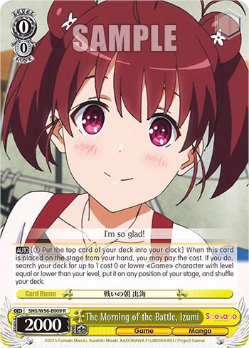 The Morning of the Battle Izumi SHS/W56-E009 R Saekano: How to Raise a Boring Girlfriend Card