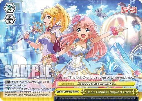 The New Cinderella Champion of Justice RRR RSL/S69-E031R RRR Revue Starlight -Re LIVE- Card