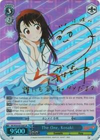 The One Kosaki SP NK/W30-E076SP SP NISEKOI -False Love- Card