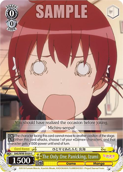 The Only One Panicking Izumi SHS/W98-E020 C Saekano the Movie: Finale Card
