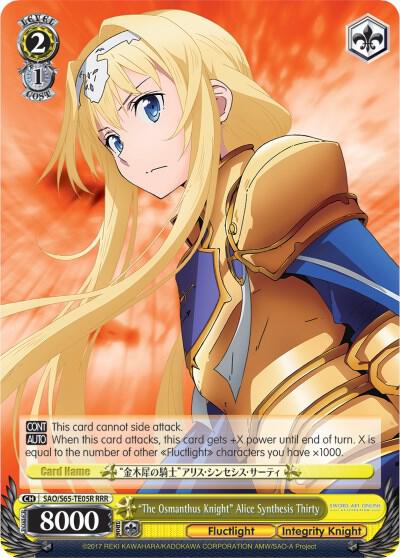 The Osmanthus Knight Alice Synthesis Thirty RRR SAO/S65-TE05R RRR Sword Art Online -Alicization- Card