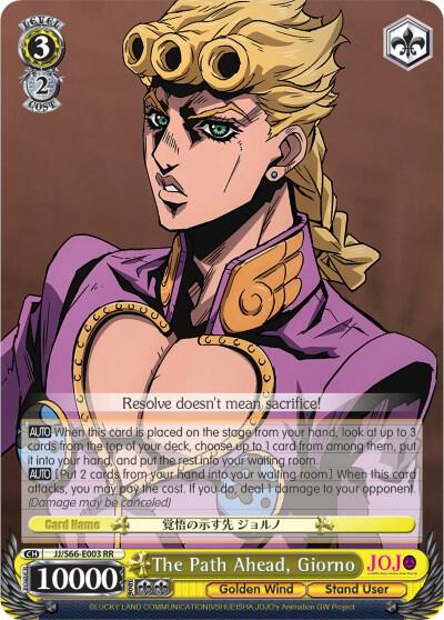 The Path Ahead Giorno JJ/S66-E003 RR JoJo's Bizarre Adventure: Golden Wind Card