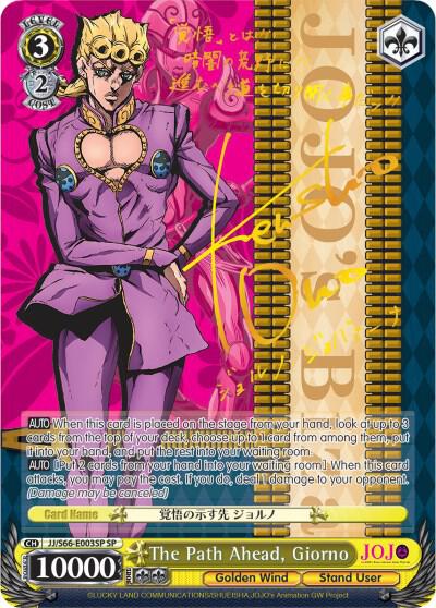 The Path Ahead Giorno SP Gold Signature JJ/S66-E003SP SP JoJo's Bizarre Adventure: Golden Wind Card