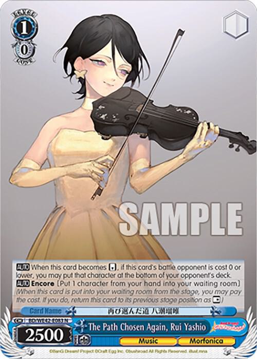 The Path Chosen Again Rui Yashio BD/WE42-E083 N BanG Dream! Girls Band Party! Countdown Collection Premium Booster Card