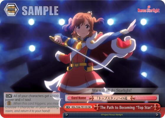 The Path to Becoming Top Star SR RSL/S56-TE15S SR Revue Starlight Card