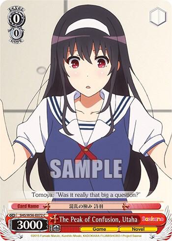 The Peak of Confusion Utaha SHS/W56-E072 C Saekano: How to Raise a Boring Girlfriend Card