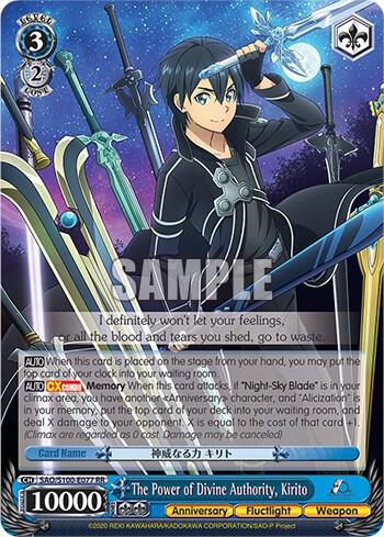 The Power of Divine Authority Kirito SAO/S100-E077 RR Sword Art Online Animation 10th Anniversary Card
