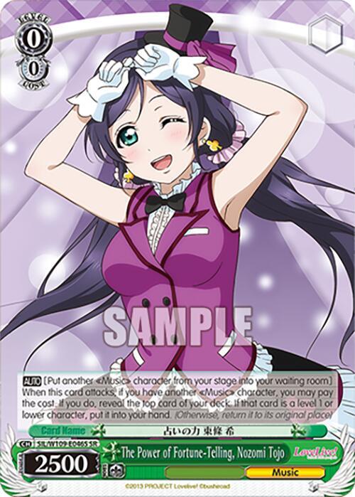 The Power of Fortune Telling Nozomi Tojo SR SIL/W109-E046S SR Love Live! School idol festival 2 MIRACLE LIVE! Card