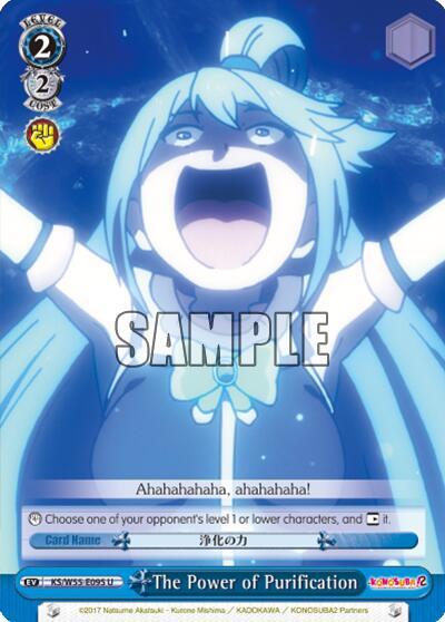 The Power of Purification KS/W55-E095 U KonoSuba 2 Card