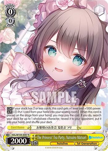 The Princess Tea Party Natsuiro Matsuri HOL/W104-E007 R hololive production Vol.2 Card