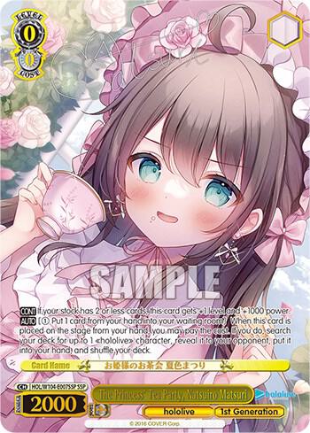 The Princess Tea Party Natsuiro Matsuri SSP HOL/W104-E007 SSP hololive production Vol.2 Card