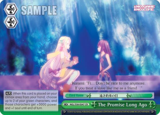 The Promise Long Ago NGL/S58-E047 CR No Game No Life Card