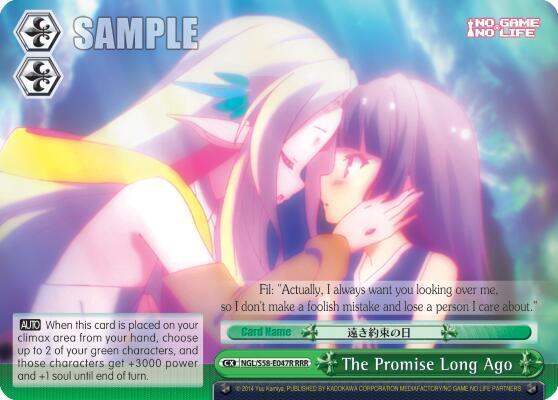 The Promise Long Ago RRR NGL/S58-E047R RRR No Game No Life Card