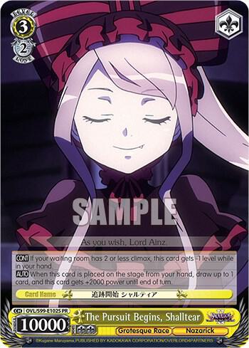 The Pursuit Begins Shalltear Foil OVL/S99-E102S PR Nazarick: Tomb of the Undead Vol.2 Card