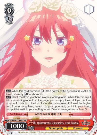 The Quintessential Quintuplets Itsuki Nakano 5HY/W83-E065 RR The Quintessential Quintuplets Card