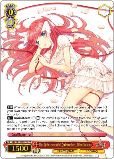 The Quintessential Quintuplets Nino Nakano HYR 5HY/W83-E066HYR HYR The Quintessential Quintuplets Card