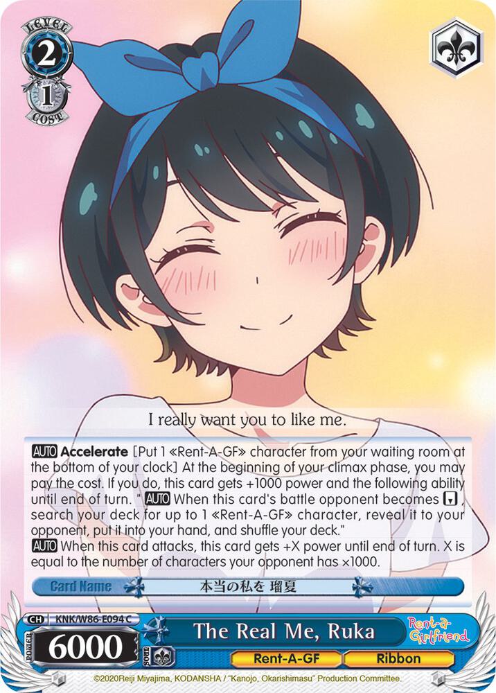 The Real Me Ruka KNK/W86-E094 C Rent-A-Girlfriend Card