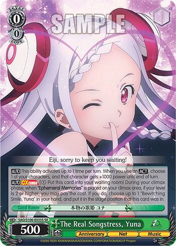 The Real Songstress Yuna SR SAO/S100-E035S SR Sword Art Online Animation 10th Anniversary Card