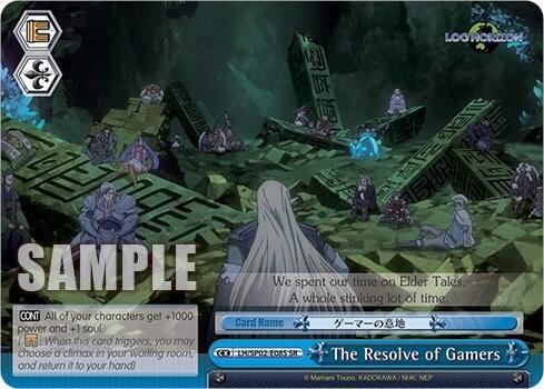The Resolve of Gamers SR LH/SP02-E08S SR LOG HORIZON Power Up Set Card