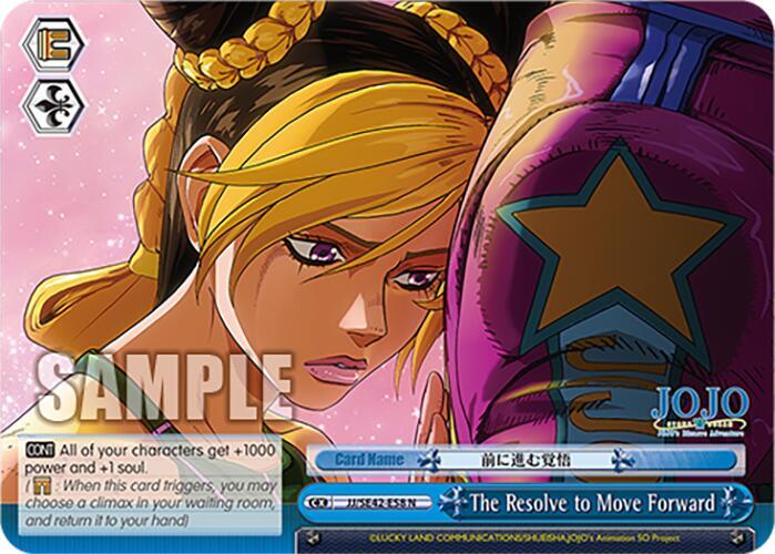 The Resolve to Move Forward JJ/SE42-E58 N JoJo's Bizarre Adventure: Stone Ocean Premium Booster Card