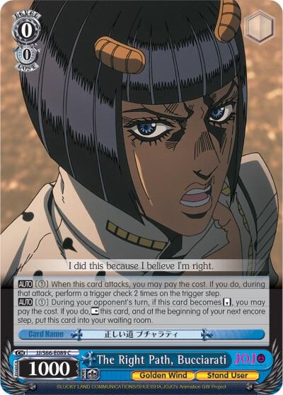 The Right Path Bucciarati JJ/S66-E089 C JoJo's Bizarre Adventure: Golden Wind Card