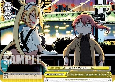The Scenery Together With You RRR KMD/W96-TE11R RRR Miss Kobayashi's Dragon Maid Card