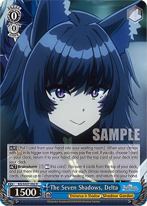The Seven Shadows Delta EIS/SX07-082 The Eminence in Shadow Card