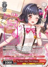 The Sister I Adore Rimi Ushigome B SP BD/W54-E051SPb SP BanG Dream! Girls Band Party! Card