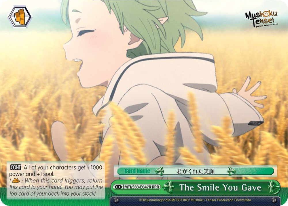 The Smile You Gave RRR MTI/S83-E047R RRR Mushoku Tensei: Jobless Reincarnation Card