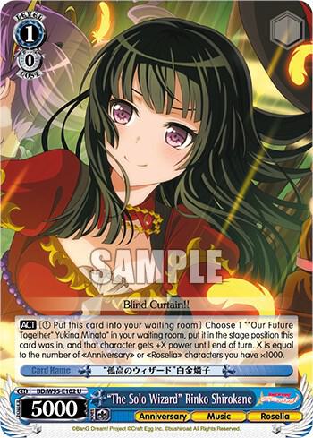 The Solo Wizard Rinko Shirokane BD/W95-E102 U BanG Dream! Girls Band Party! 5th Anniversary Card