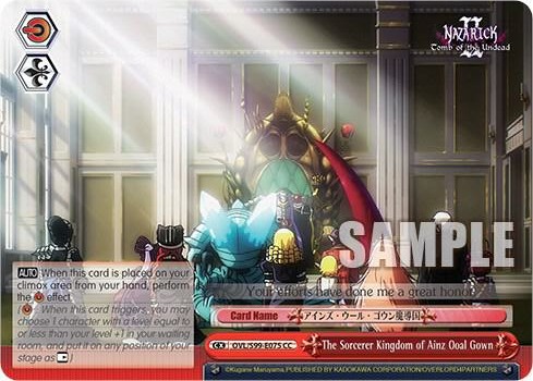 The Sorcerer Kingdom of Ainz Ooal Gown OVL/S99-E075 CC Nazarick: Tomb of the Undead Vol.2 Card