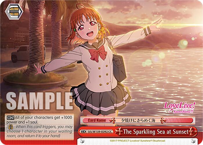 The Sparkling Sea at Sunset SIS/W109-E092 CC Love Live! School idol festival 2 MIRACLE LIVE! Card