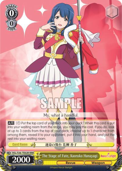 The Stage of Fate Kaoruko Hanayagi RRR RSL/S56-TE02R RRR Revue Starlight Card
