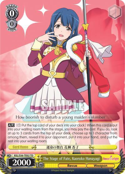 The Stage of Fate Kaoruko Hanayagi RSL/S56-TE02 TD Revue Starlight Card